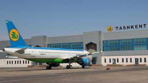 Фото с сайта kun.uz