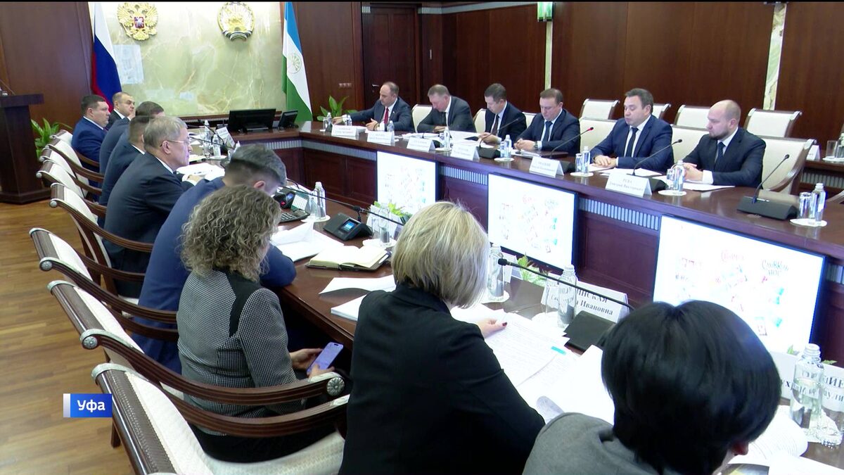    В Уфе на «Инвестчасе» одобрили новые проекты в различных сферах