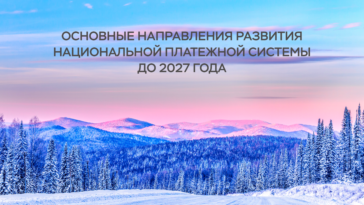 Фото: Mizuno555 / Shutterstock