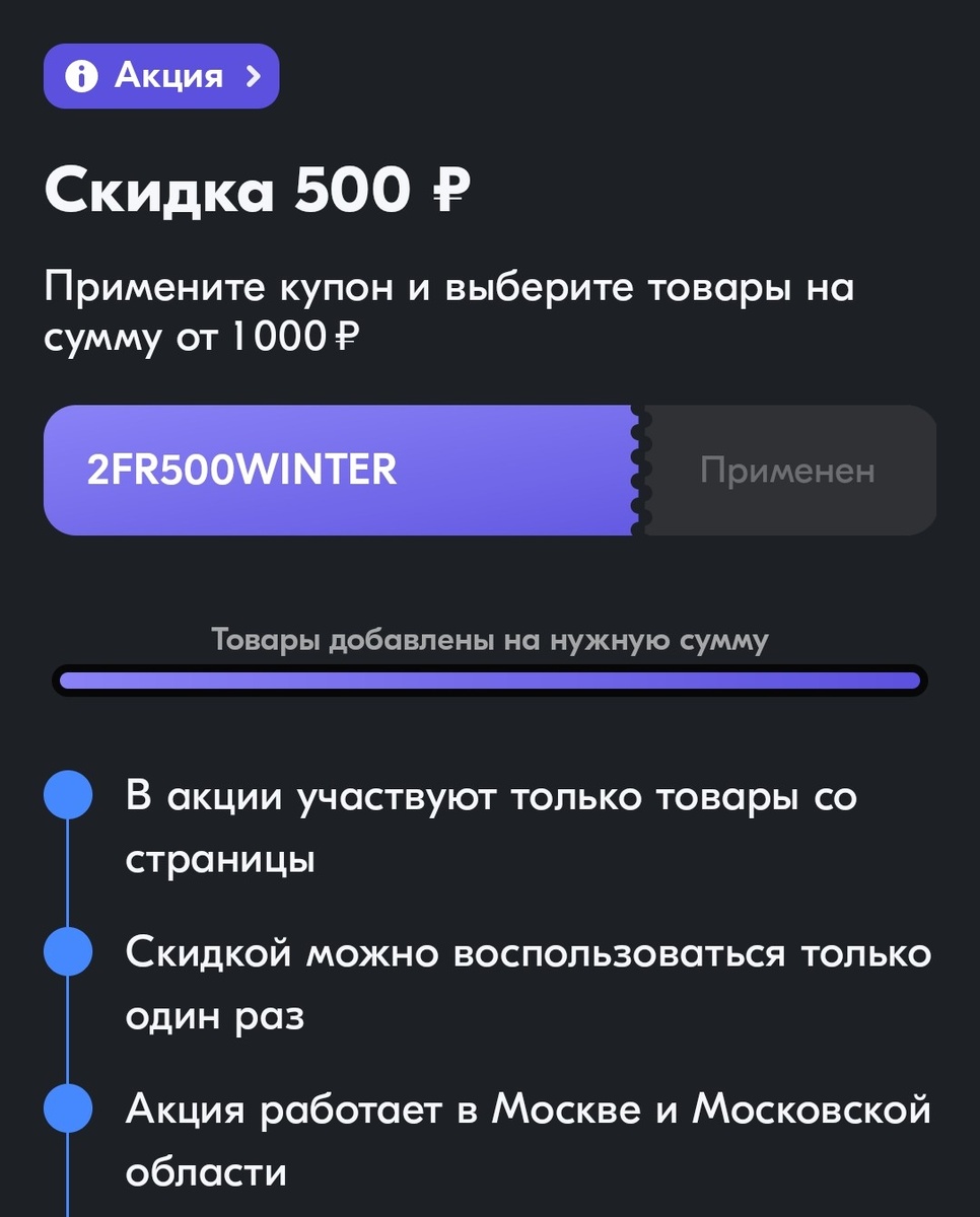 Люблю такое))