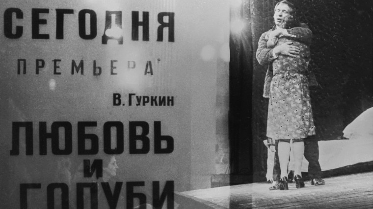 Фото: Яцина Владимир/Фотохроника ТАСС