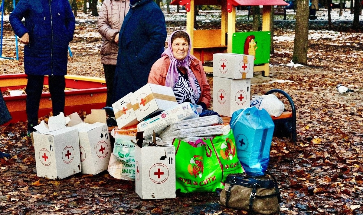    Российский Красный Крест направил на помощь жителям Курской области почти полмиллиарда рублей
