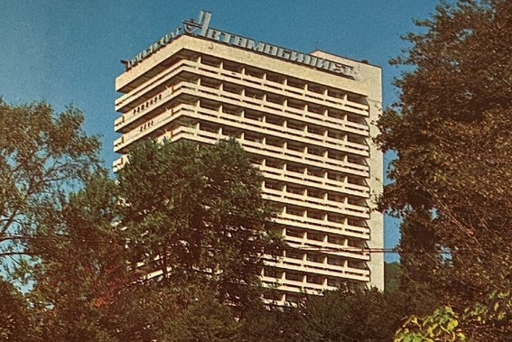 Пансионат "Автомобилист" Фото с Яндекс.Картинки