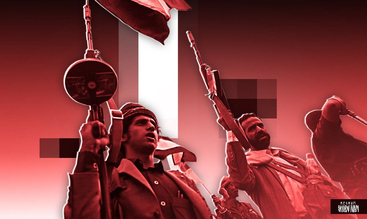     / Источник: Иван Шилов (с) ИА Регнум