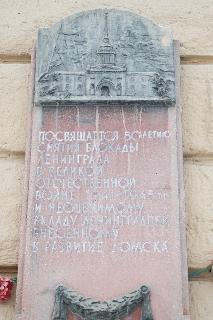 осмотреться - листать!