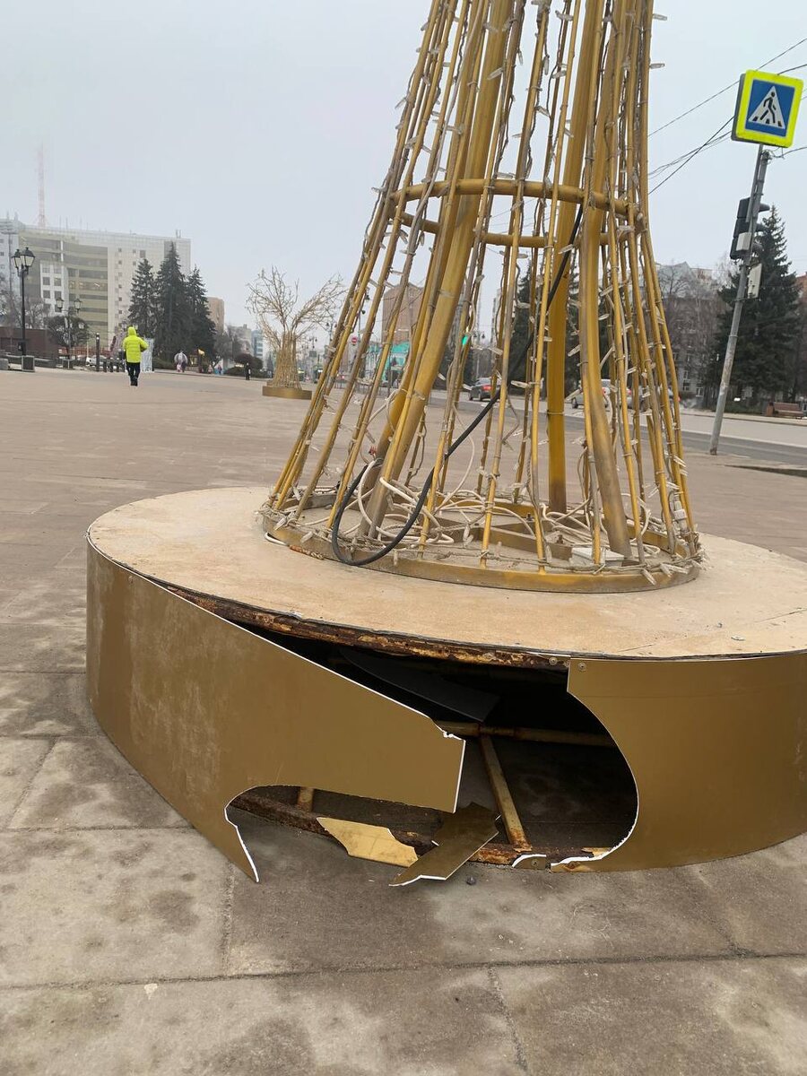 Фото: администрация города