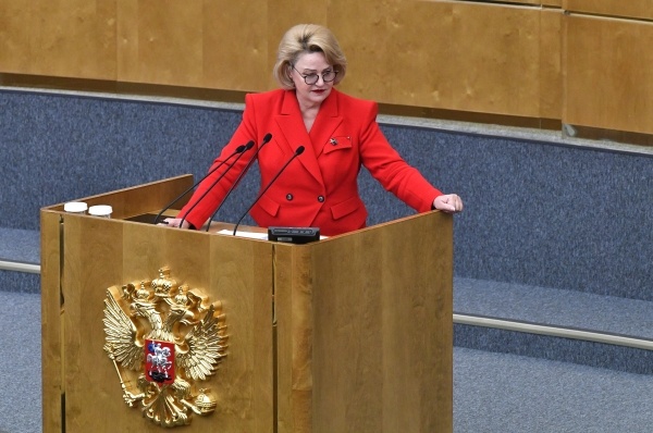 Фото: РИА Новости/Максим Блинов