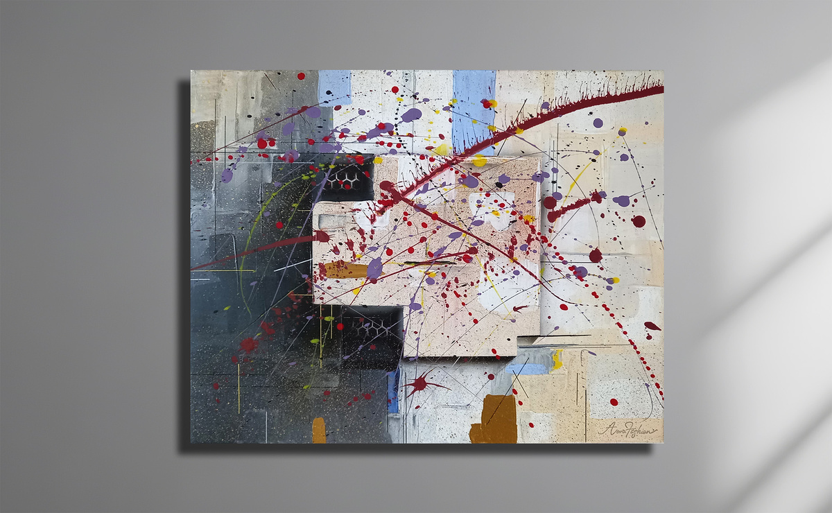 Картина "Мой сон" AeroFashion