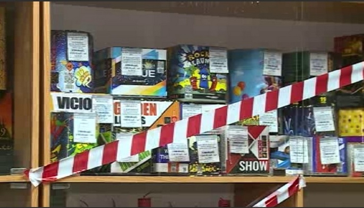    С 20 декабря в Курской области запрещена продажа пиротехники – но есть исключения