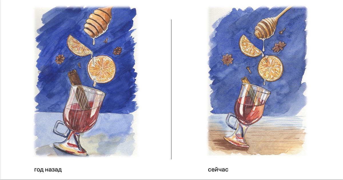 Заметен прогресс за год?