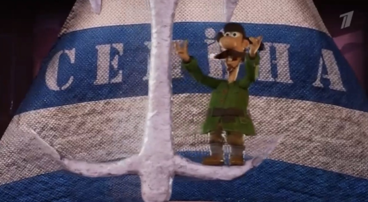 Скрин сделан автором из выступления участника 