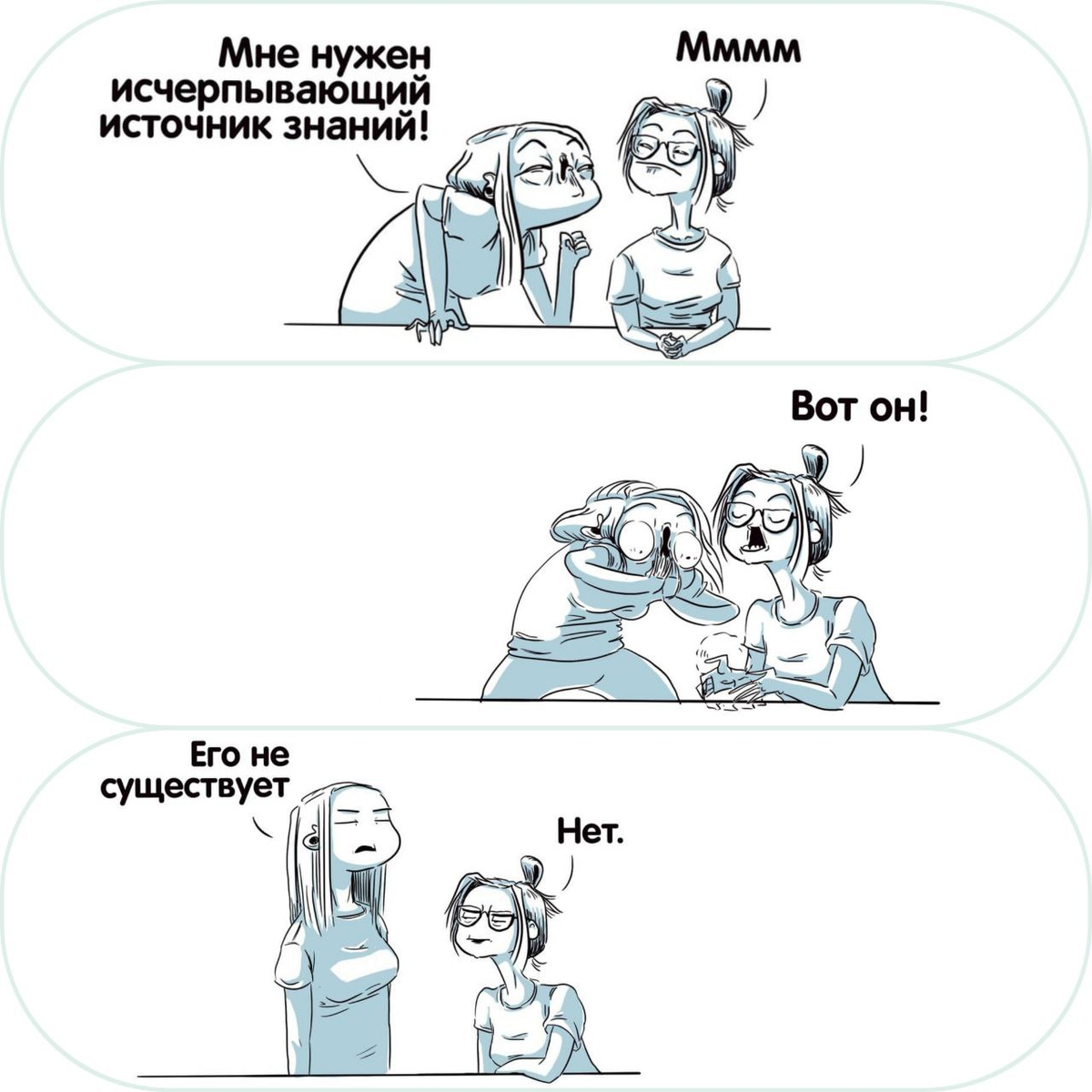 Картинки найдены в свободном доступе, коллаж выполнен автором канала.