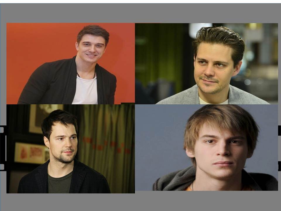 Самые красивые актеры 2024г.