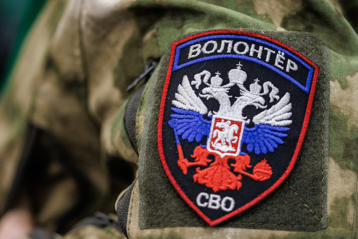 Фото: Sergey Elagin / Business Online / globallookpress