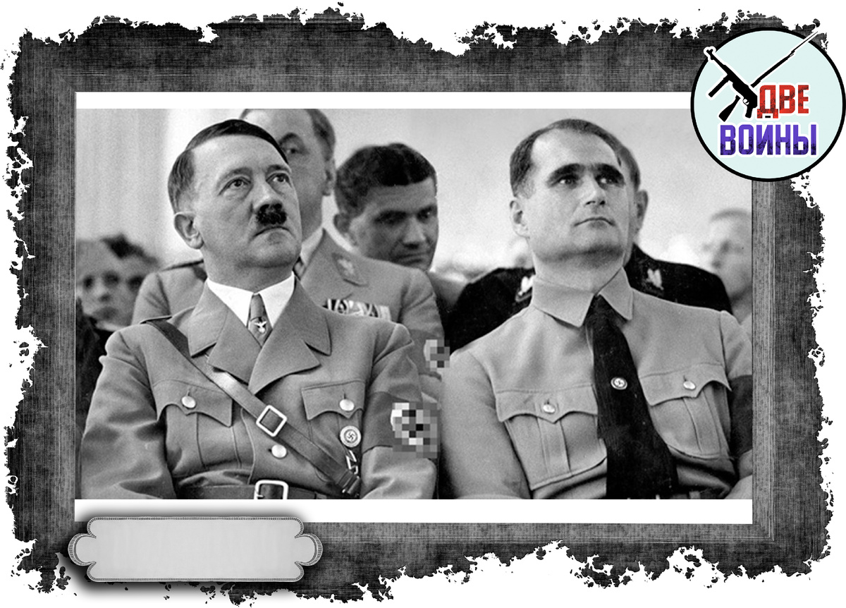 Один из немногих, кто был соратником Гитлера не из-за страха или карьерных интересов. Фото в открытом доступе.