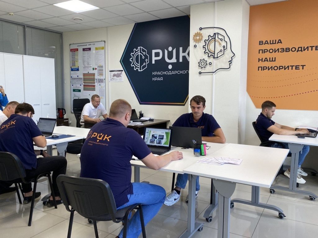    Фото пресс-службы администрации Краснодарского края. Знамя Труда