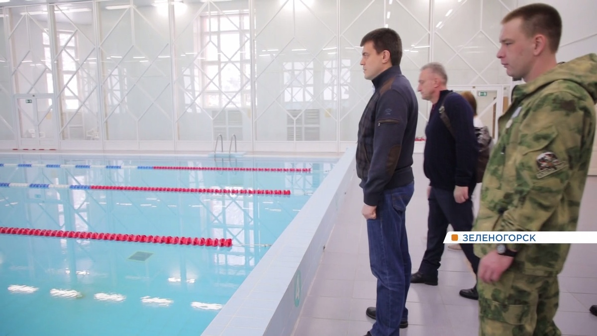     Михаил Котюков с рабочим визитом посетил Зеленогорск и Заозёрный