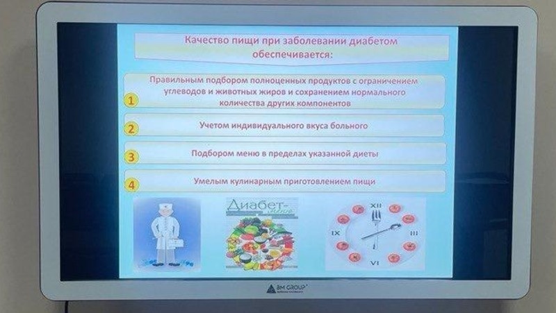      Фото: минздрав СК