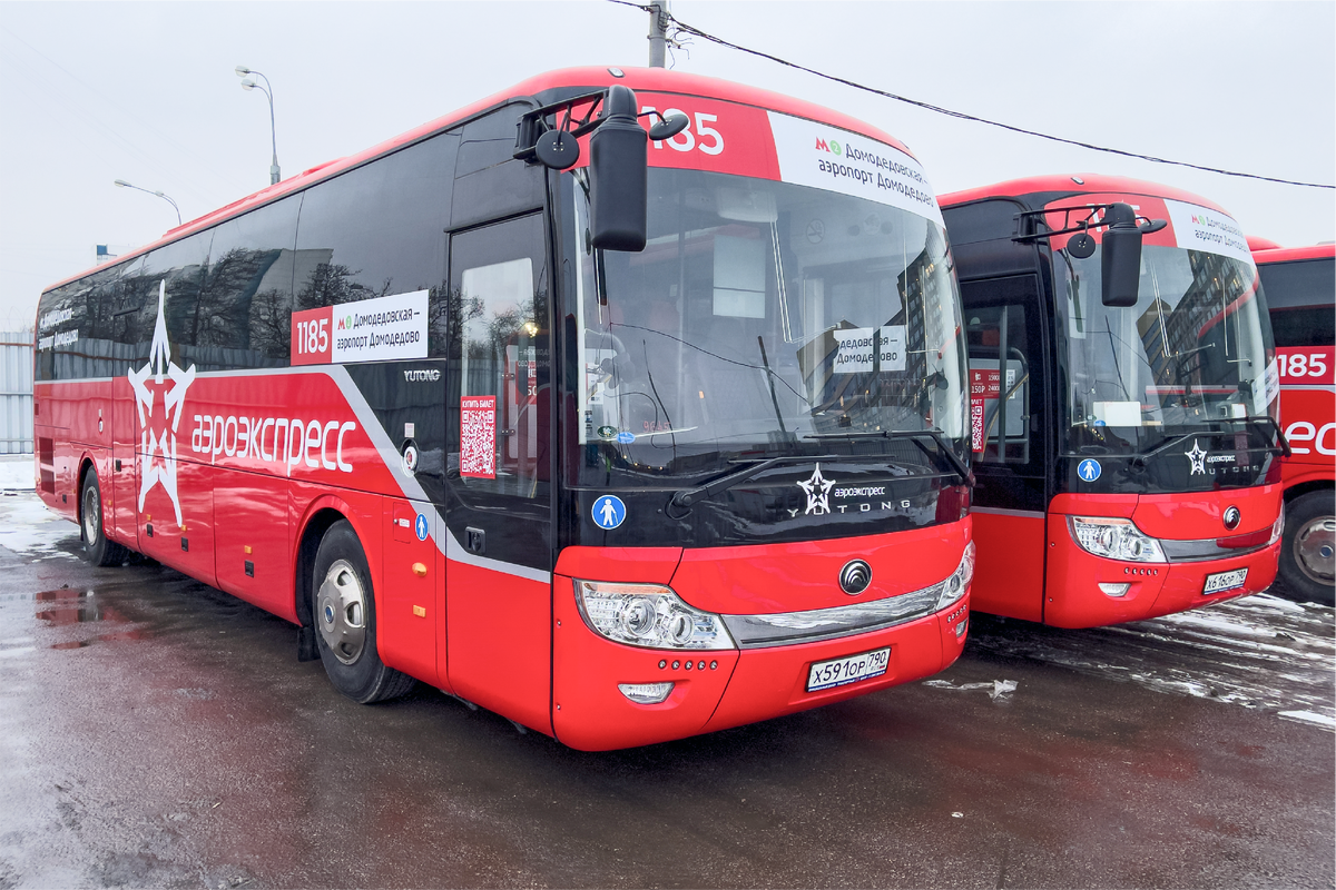 Фото: пресс-служба «Аэроэкспресс»