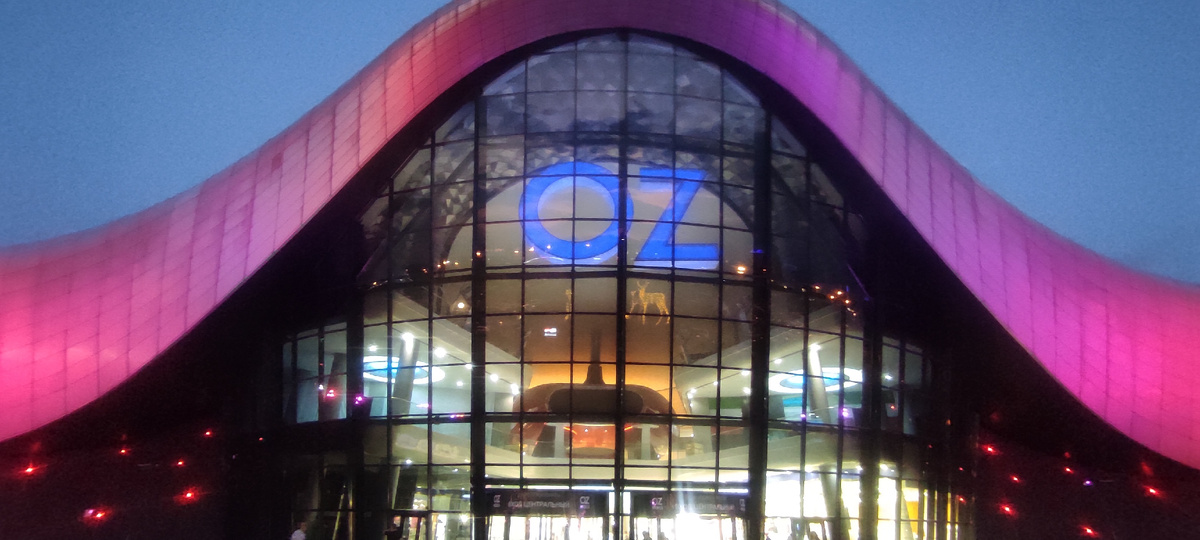 ТРЦ OZ Mall, Краснодар. Andrew Butko, CC BY-SA 4.0, commons.wikimedia.org