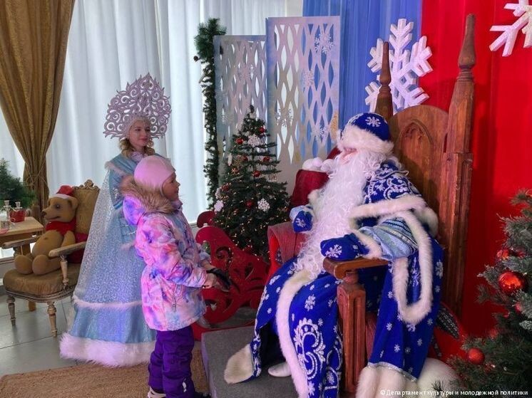     Департамент культуры и молодежной политики