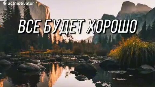 Не каждый на такое способен. Не каждый на такое способен