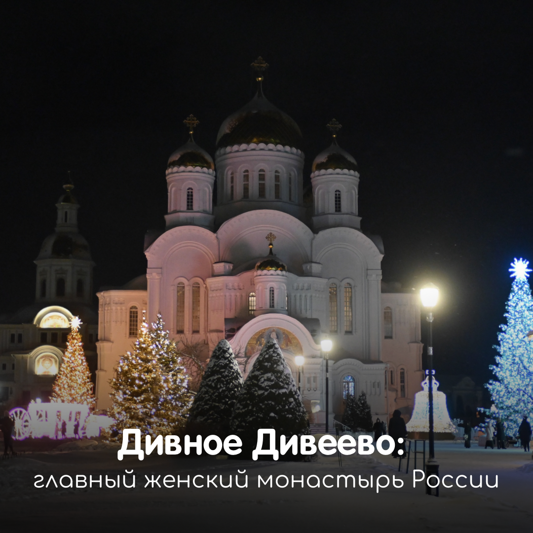 Листайте галерею 