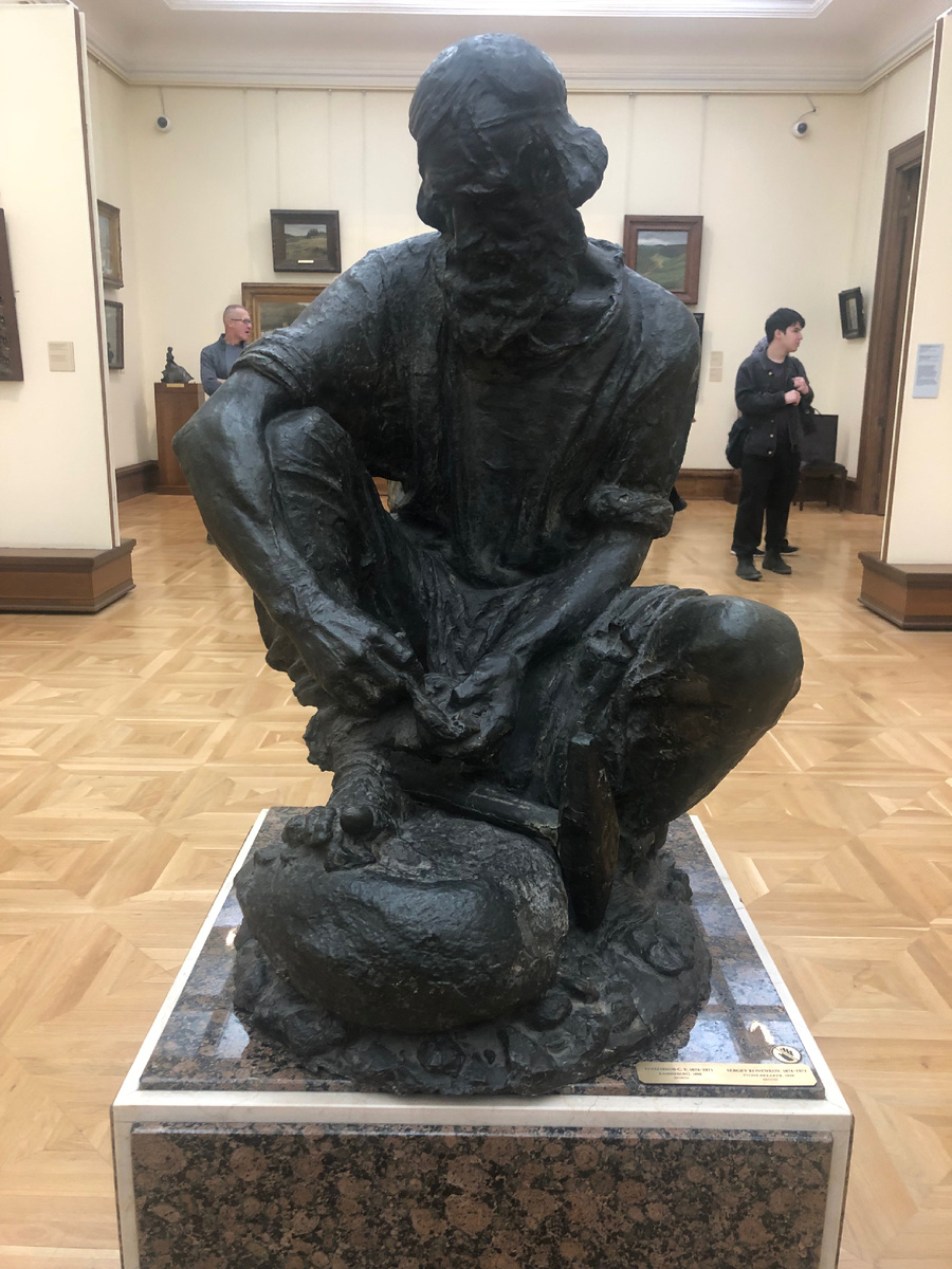 С. Т. Конёнков. Камнебоец (1898)