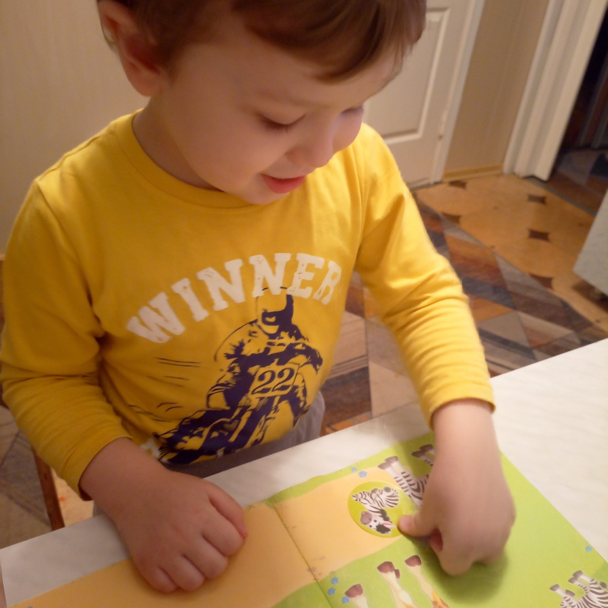 Фото сделано автором канала