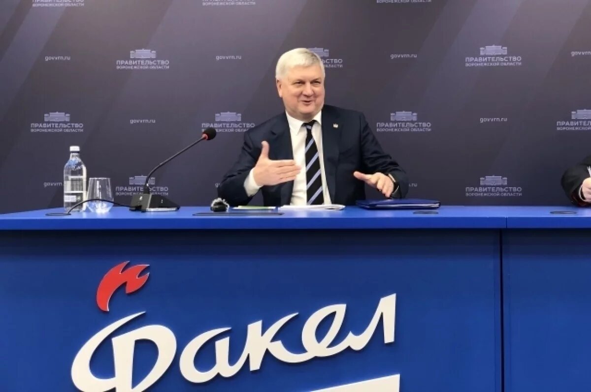    От леса до театра.