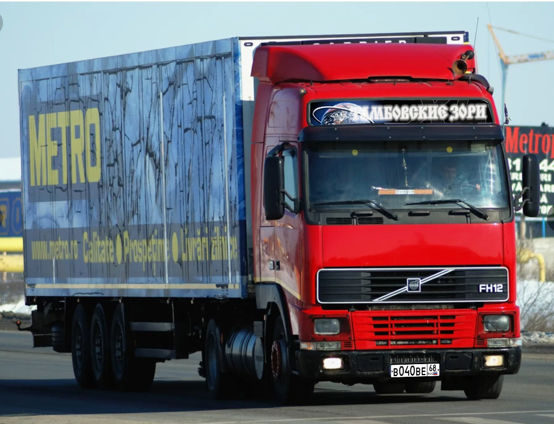 Приватизировано в интернетье и немного изменено мной