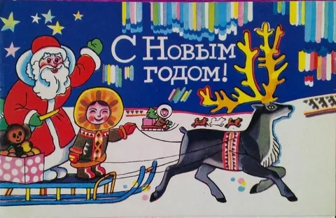 Фото из интернета