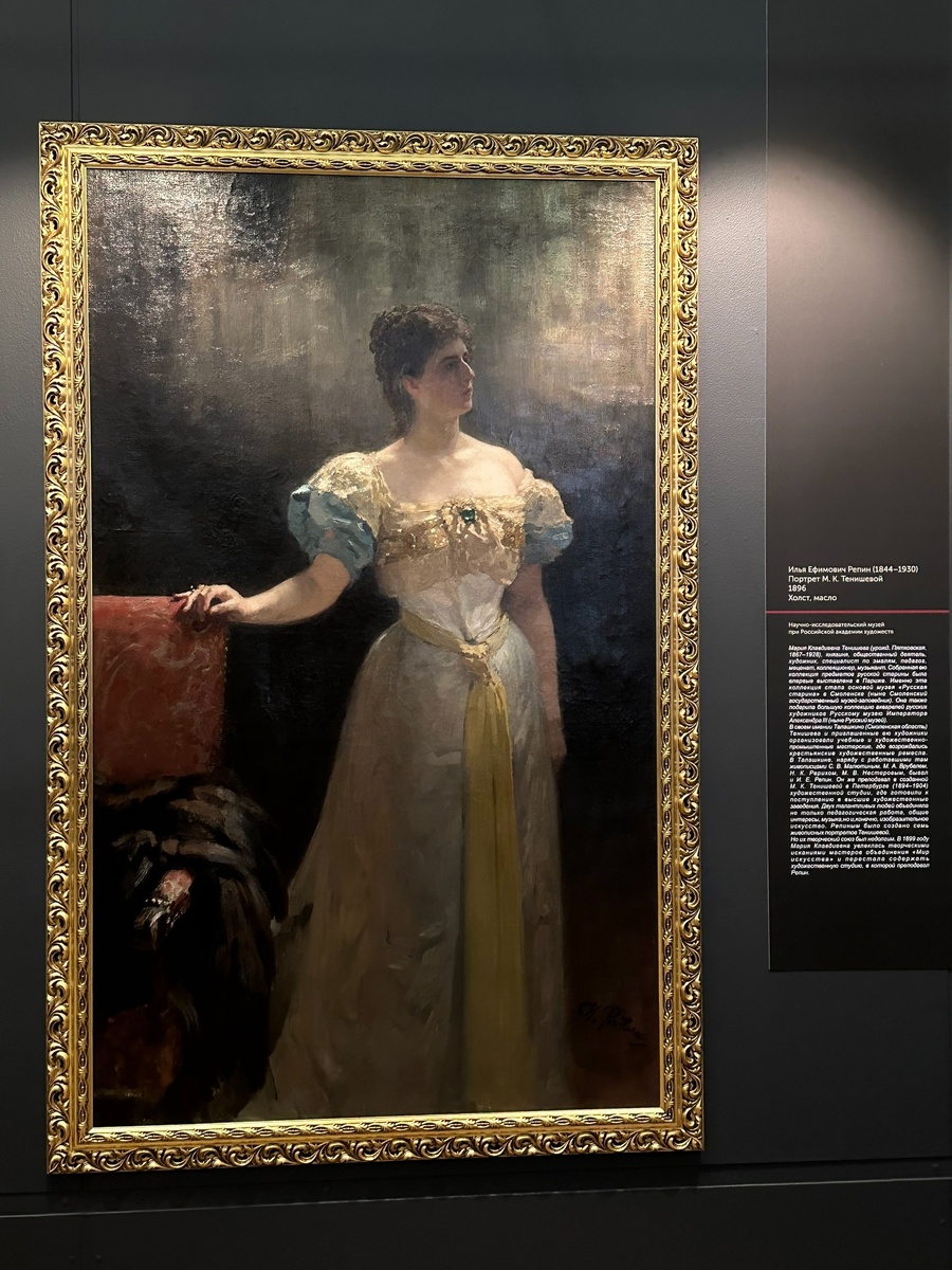 Илья Ефимович Репин (1844—1930)
Портрет М. К. Тенишевой
1896
Холст, масло
НИМ РАХ