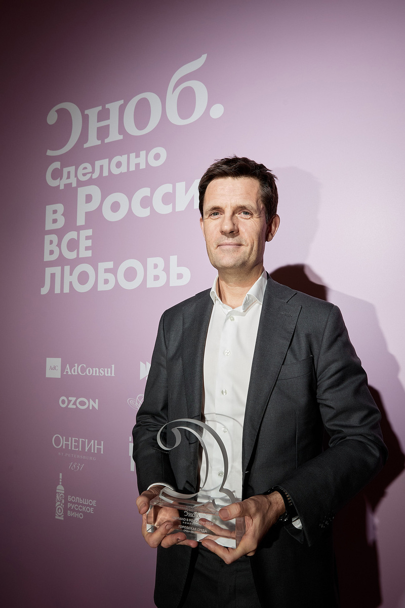    Сергей Кузнецов