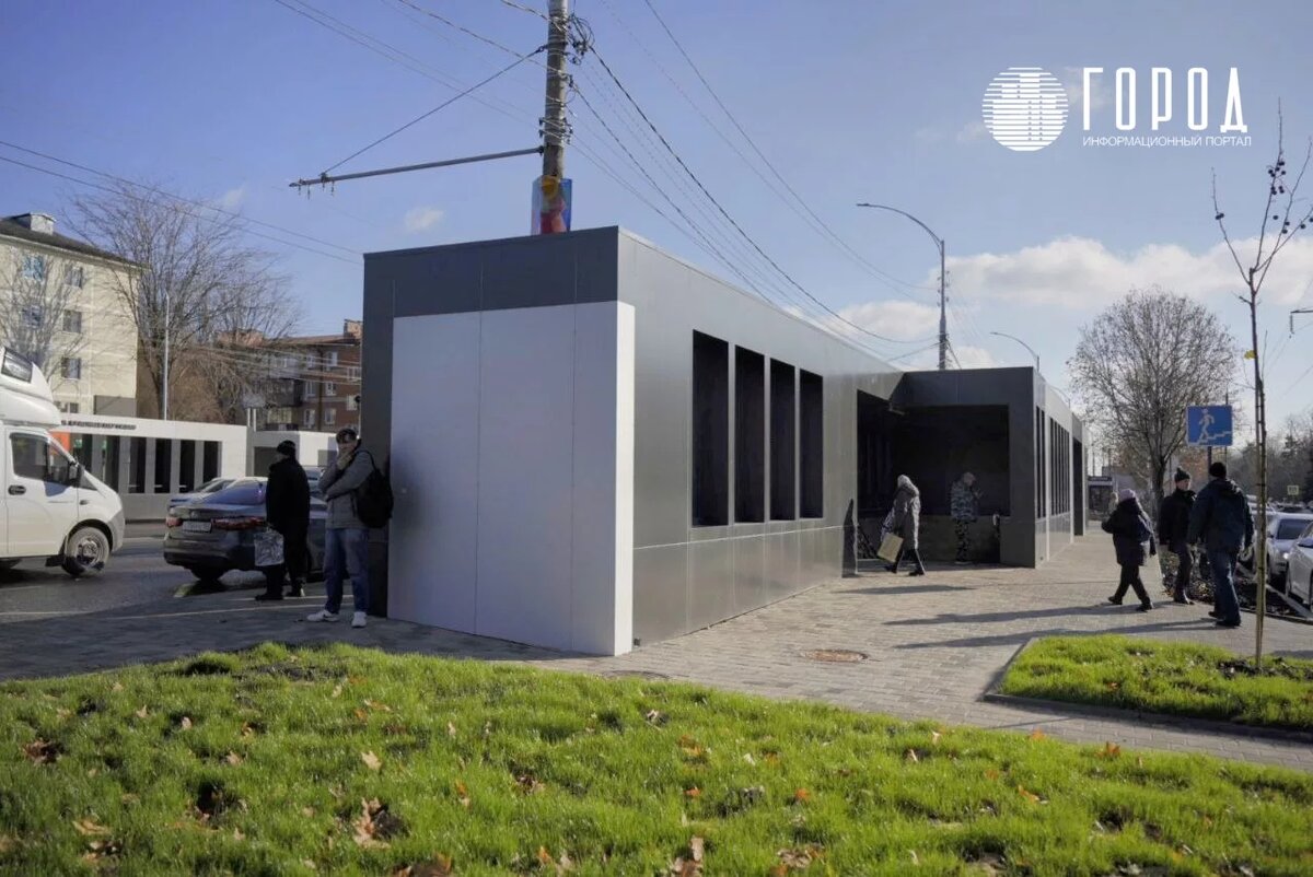 Фото: новости Краснодара "Город".
