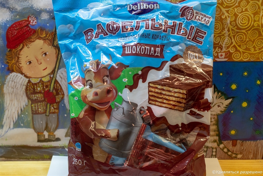 Видать упаковку?