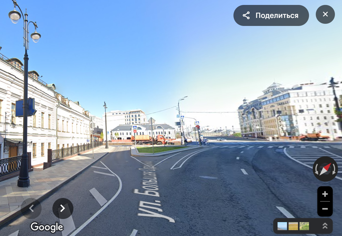 Малый Москворецкий мост