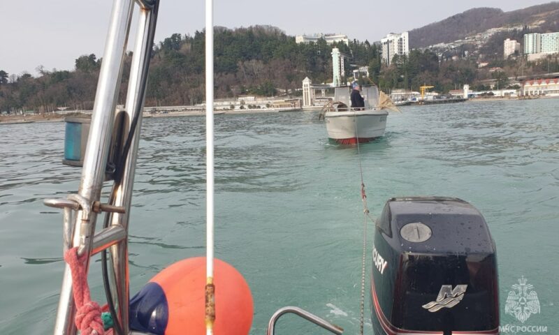    Фото t.me/urpso_mchs