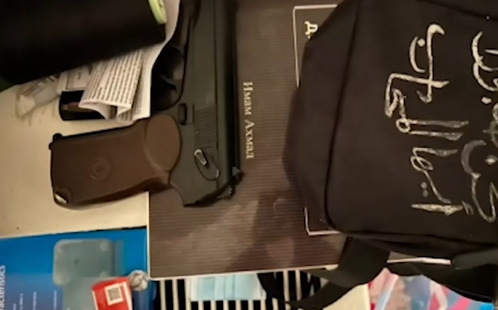 Скриншот с видеозаписи