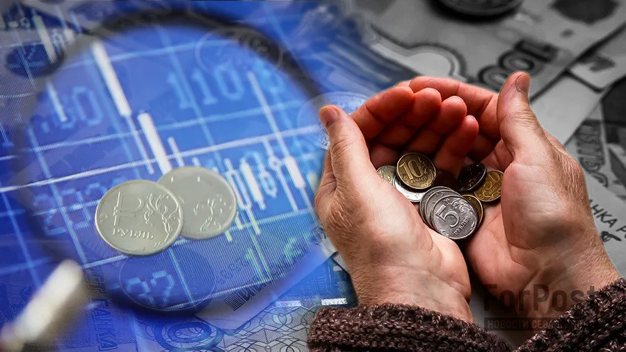 Коллаж ForPost 