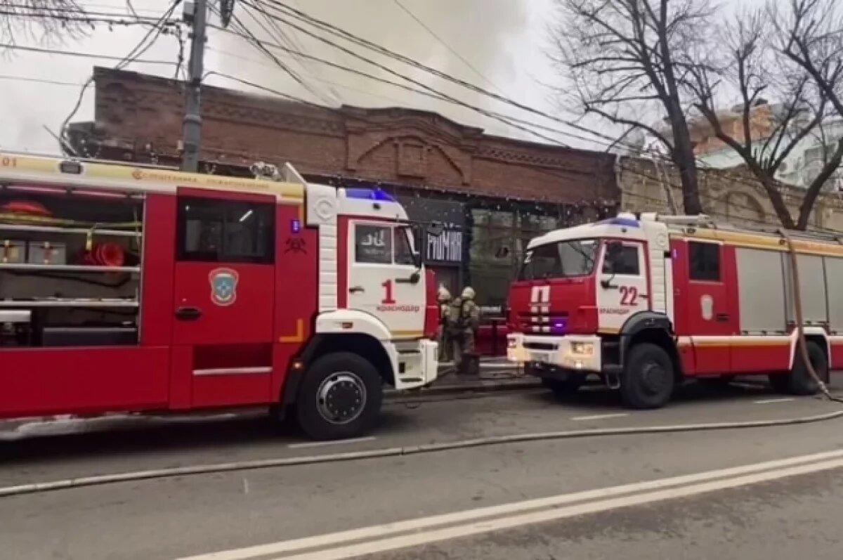    Пожар в центре Краснодара полностью потушили