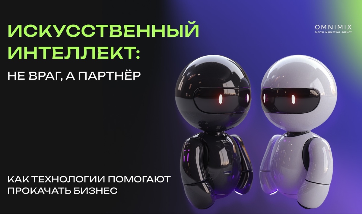 Материал впервые опубликован на РБК. 