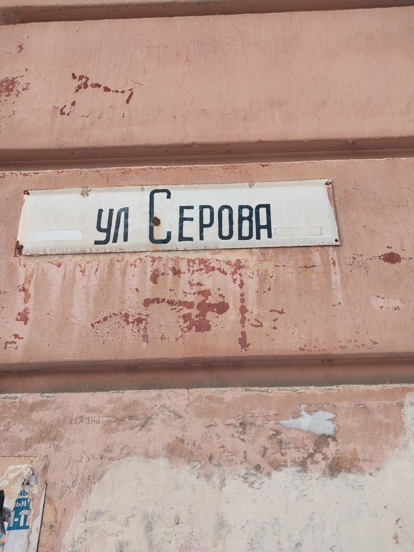 эмалевые таблички в Омске - отдельный вид искусства!