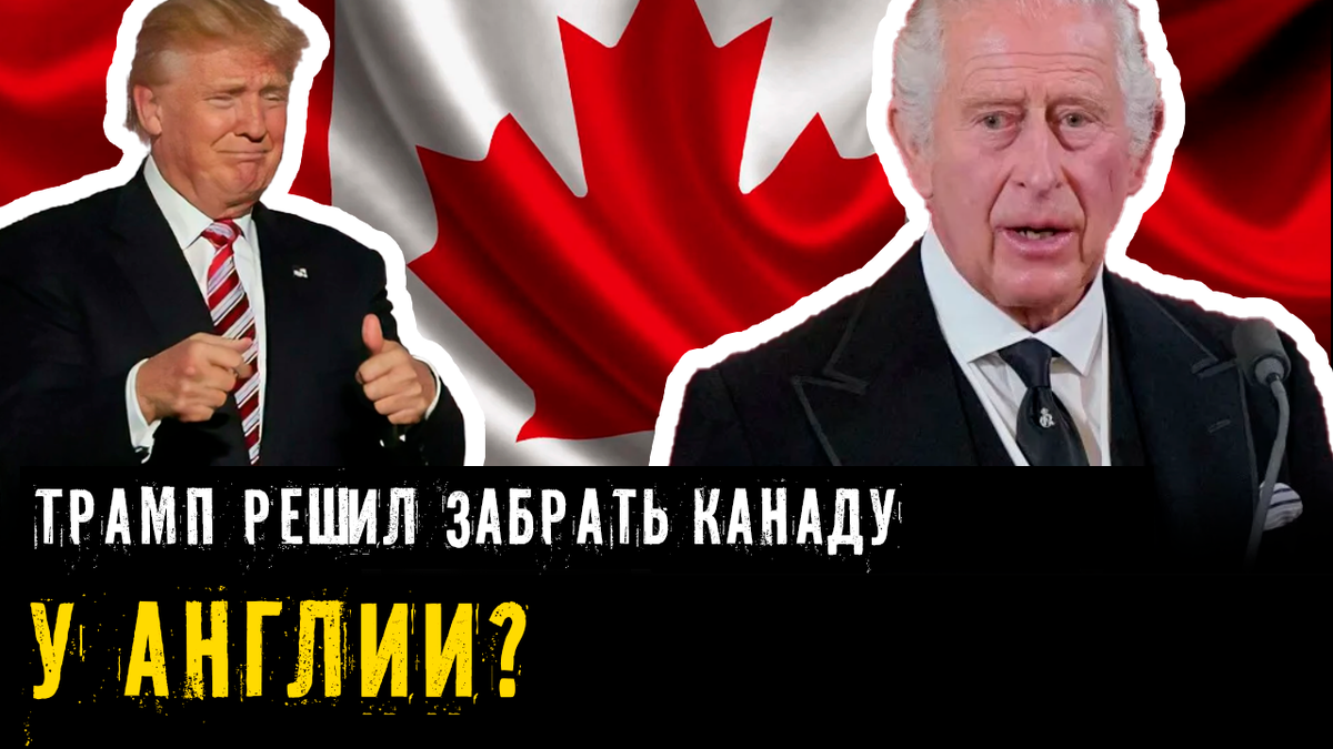 Коллаж автора