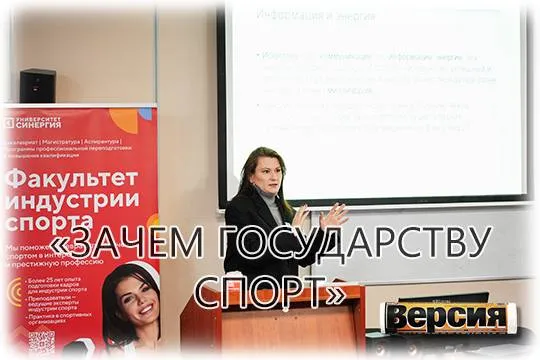 (Фото – Максим Русев)