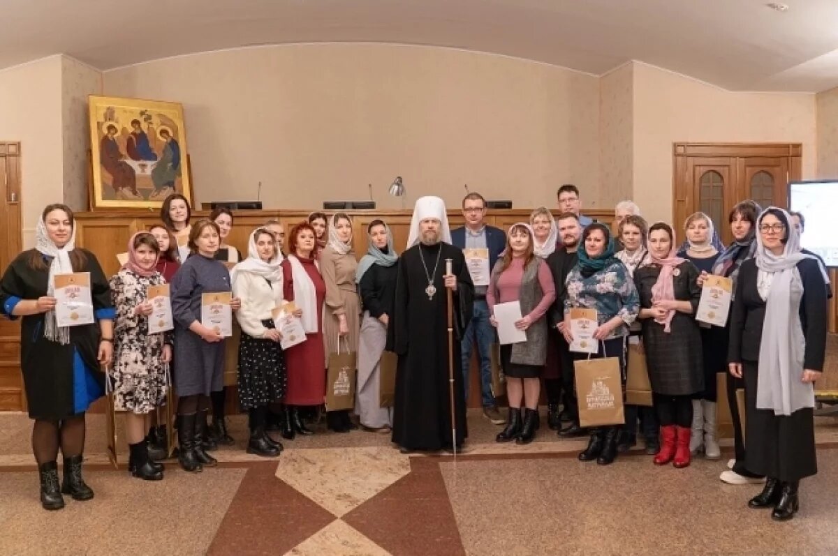    В Воронежской митрополии подвели итоги творческого фестиваля журналистов