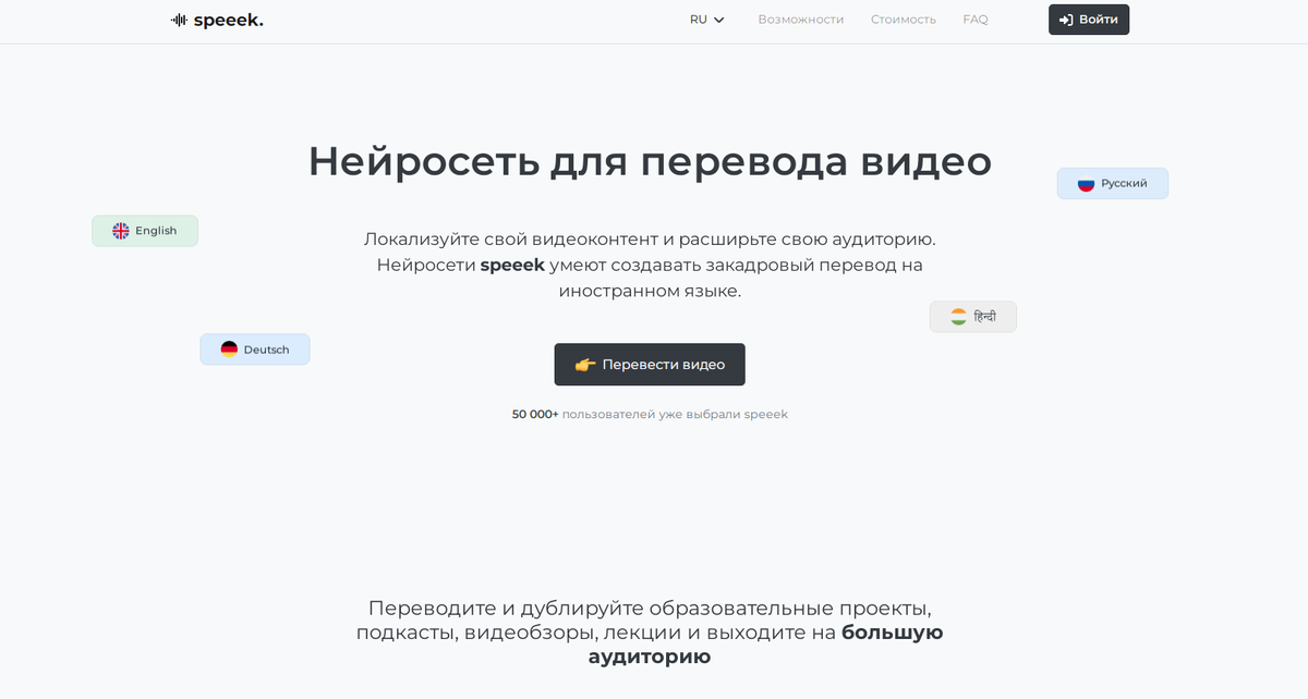 &amp;lt;img src="https://img3.teletype.in/files/e6/25/e6257f91-aac1-46d4-816c-fd024d2fe72e.png" itemprop="contentUrl"&amp;gt;