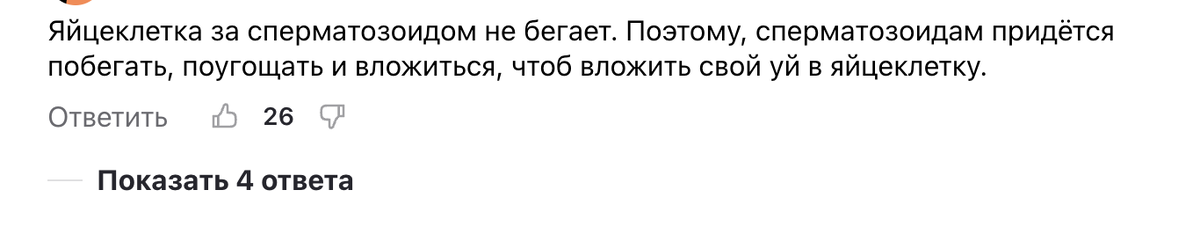 Ребята давайте платить дружно. А ты оплатил жкх. Должники жкх. Настало время платить по счетам. Советские плакаты жкх.