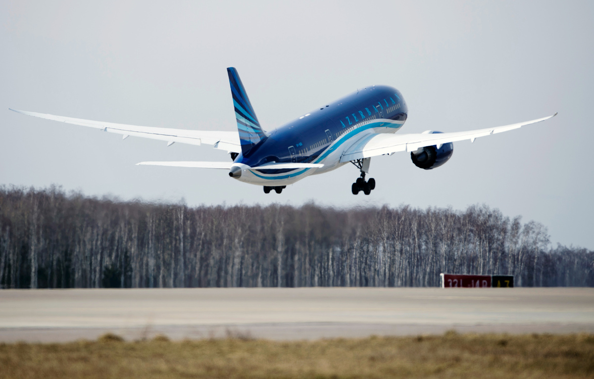 РИА Новости/Евгений Биятов