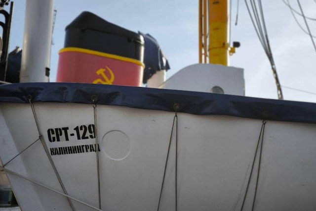   Фото: Музей Мирового океана